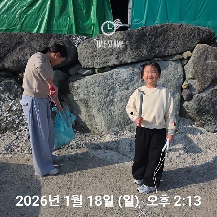 0f7baeb354aae6de997b2cbe4c9d5cac_1768786