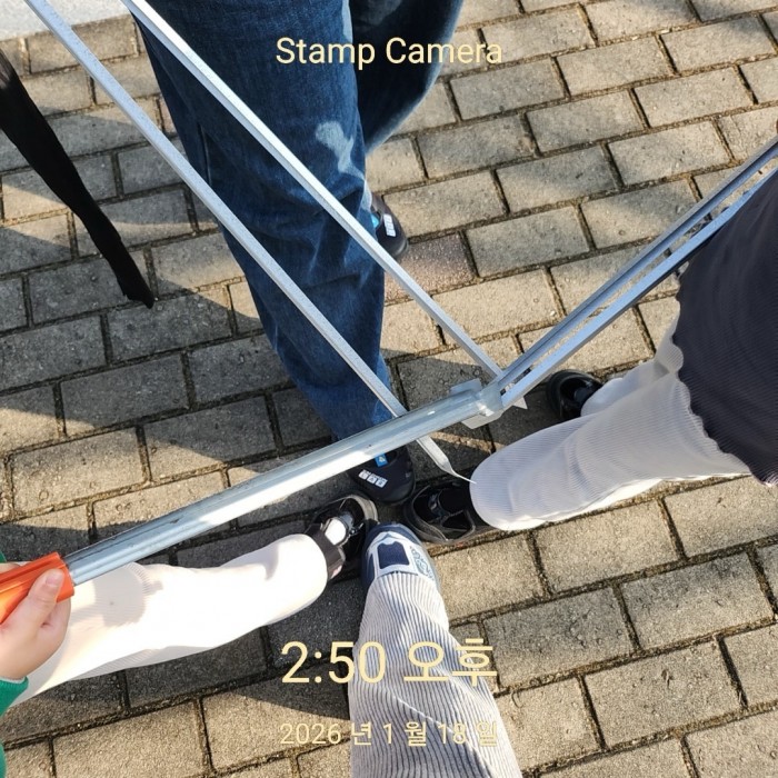 0f7baeb354aae6de997b2cbe4c9d5cac_1768786