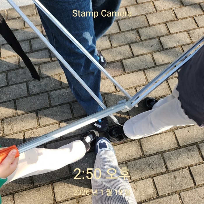 0f7baeb354aae6de997b2cbe4c9d5cac_1768786