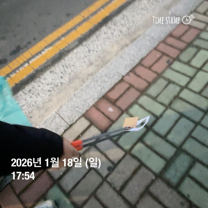 0f7baeb354aae6de997b2cbe4c9d5cac_1768786