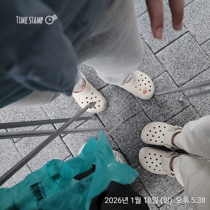 0f7baeb354aae6de997b2cbe4c9d5cac_1768786