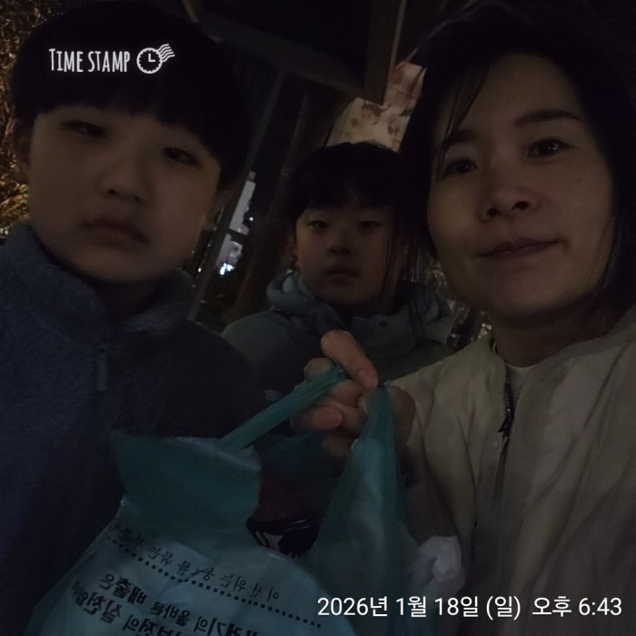 0f7baeb354aae6de997b2cbe4c9d5cac_1768786