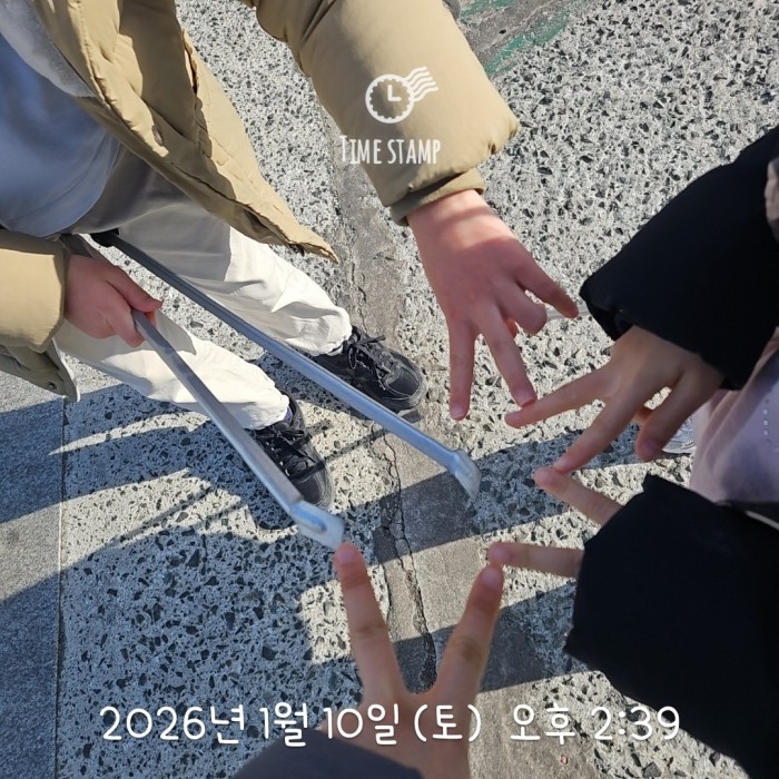 5ce74a75a9a83f2010d29e638235cd14_1768196