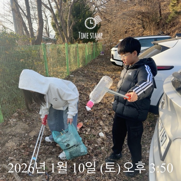 5ce74a75a9a83f2010d29e638235cd14_1768196