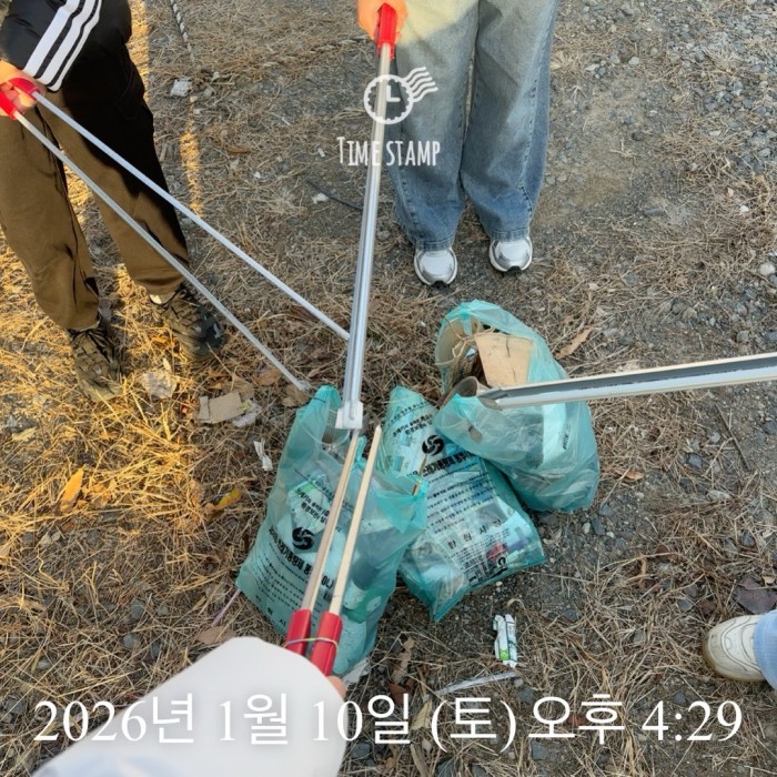 5ce74a75a9a83f2010d29e638235cd14_1768196