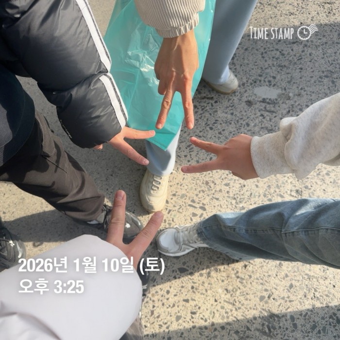 5ce74a75a9a83f2010d29e638235cd14_1768196