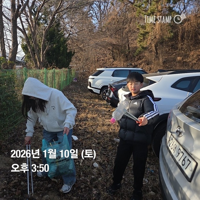 5ce74a75a9a83f2010d29e638235cd14_1768196