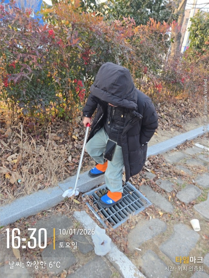 5ce74a75a9a83f2010d29e638235cd14_1768196