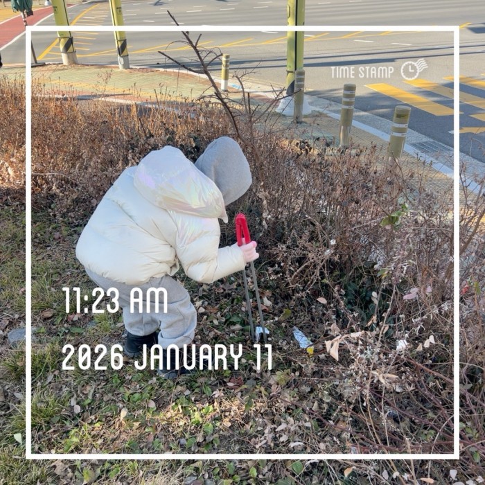 5ce74a75a9a83f2010d29e638235cd14_1768196