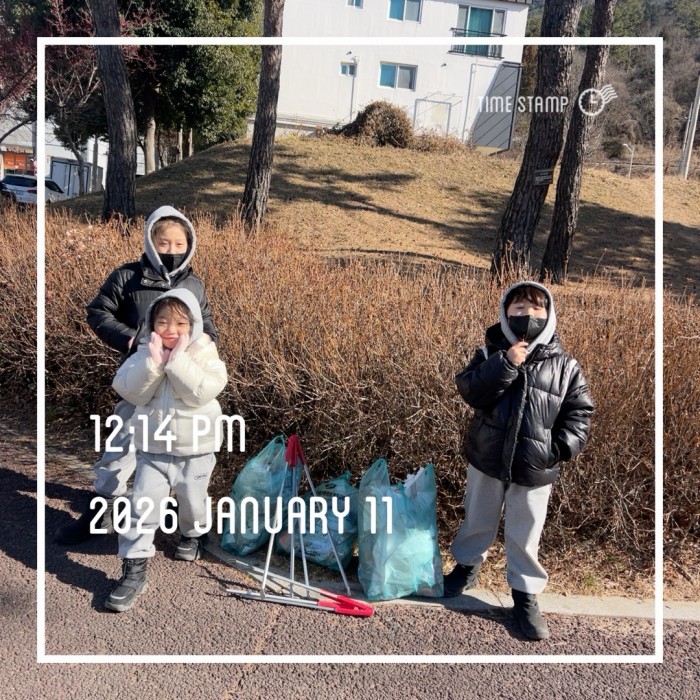 5ce74a75a9a83f2010d29e638235cd14_1768196