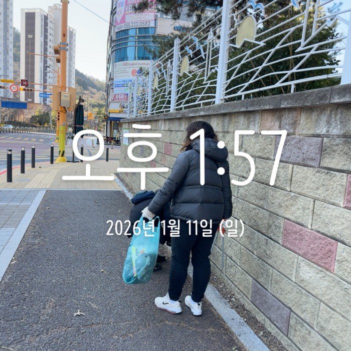 5ce74a75a9a83f2010d29e638235cd14_1768196