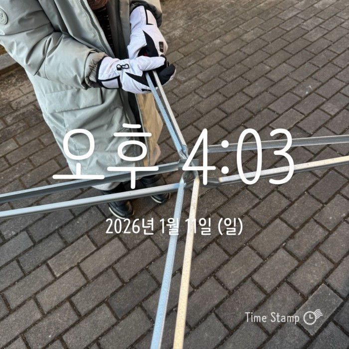 5ce74a75a9a83f2010d29e638235cd14_1768196