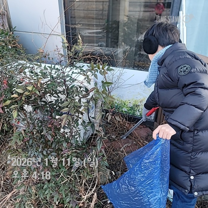 5ce74a75a9a83f2010d29e638235cd14_1768196