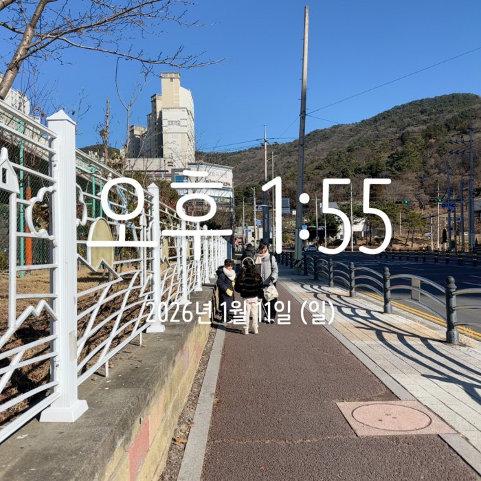 5ce74a75a9a83f2010d29e638235cd14_1768196