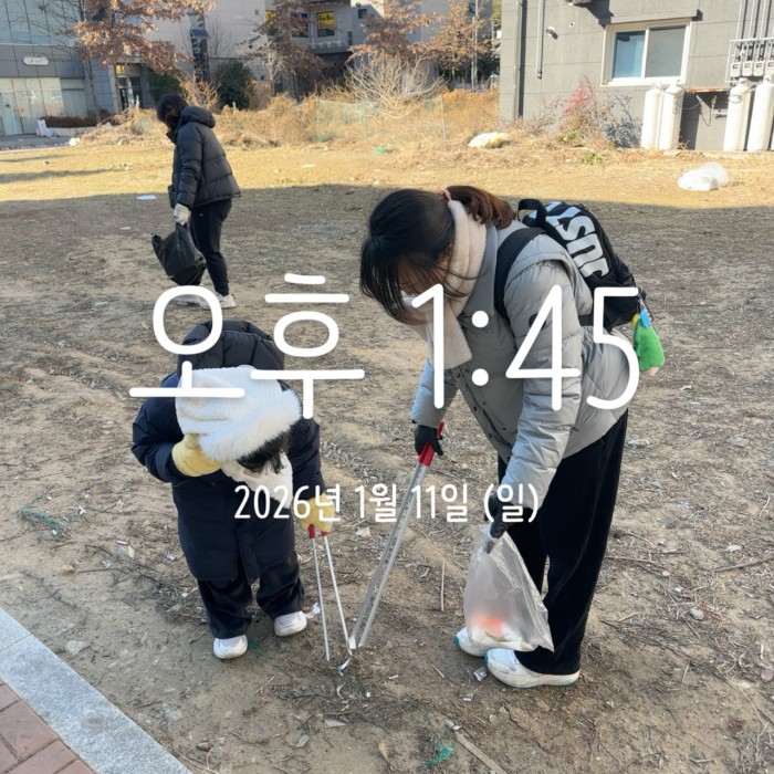 5ce74a75a9a83f2010d29e638235cd14_1768196