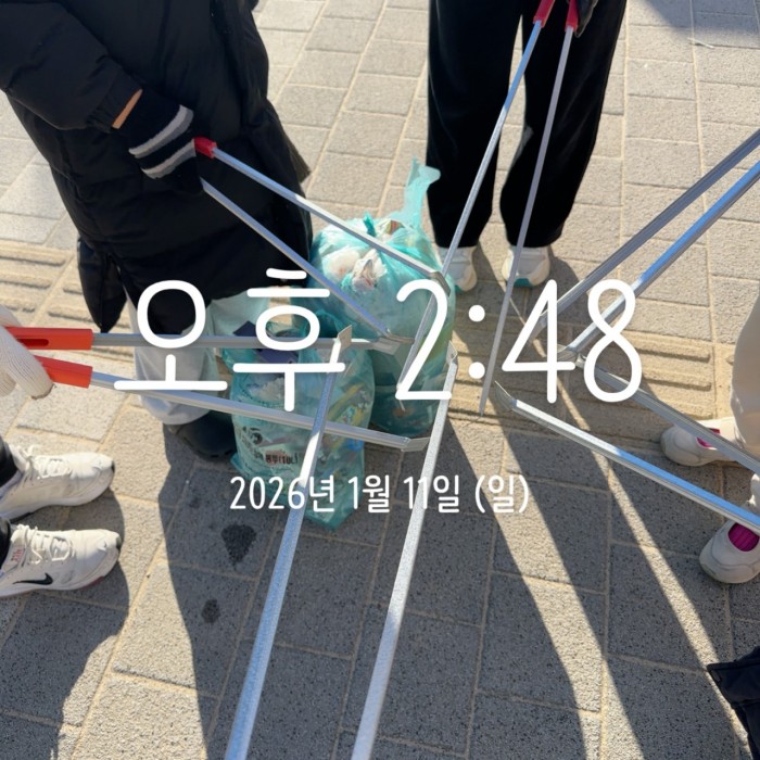 5ce74a75a9a83f2010d29e638235cd14_1768196