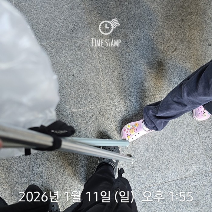 5ce74a75a9a83f2010d29e638235cd14_1768196