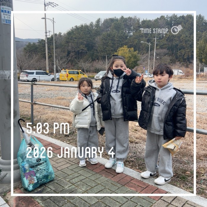 d02697fe2033742bc9f47c7891b34116_1767575