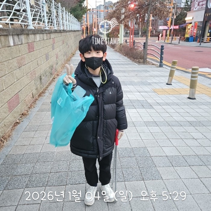 d02697fe2033742bc9f47c7891b34116_1767575