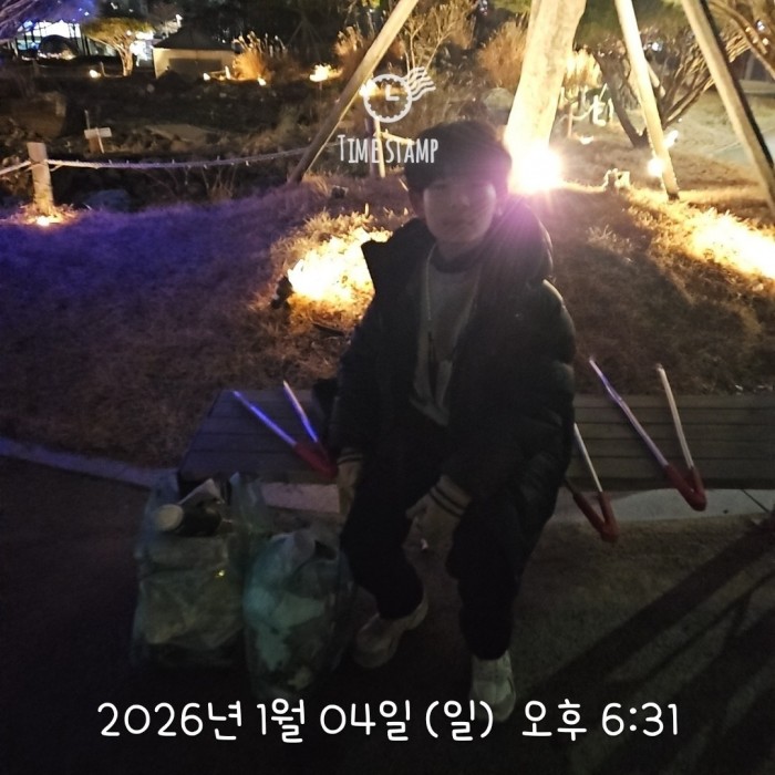 d02697fe2033742bc9f47c7891b34116_1767575