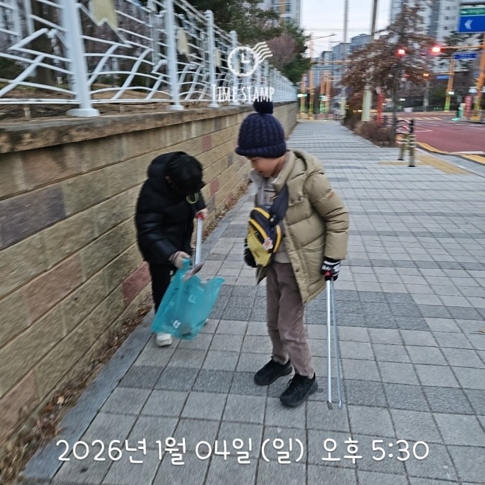 d02697fe2033742bc9f47c7891b34116_1767575