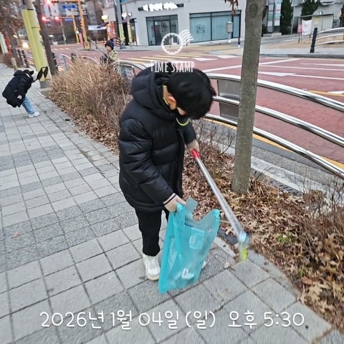 d02697fe2033742bc9f47c7891b34116_1767575