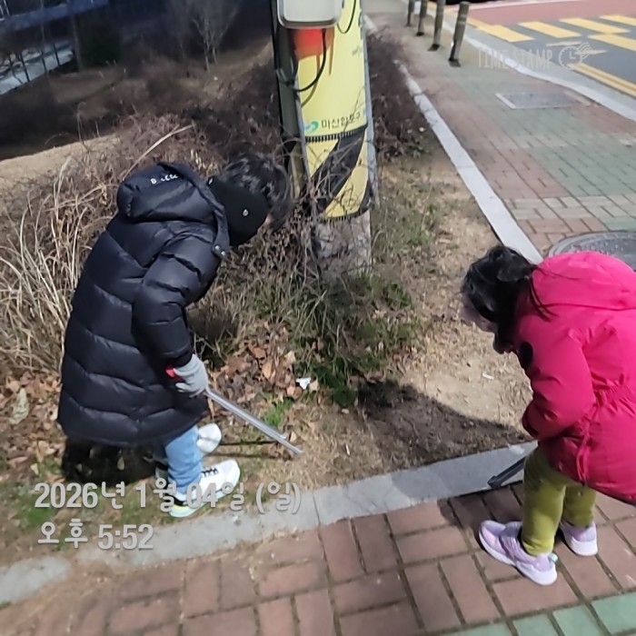 d02697fe2033742bc9f47c7891b34116_1767575