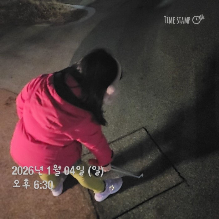 d02697fe2033742bc9f47c7891b34116_1767575