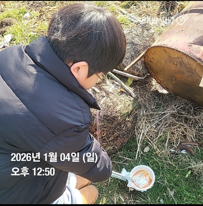 d02697fe2033742bc9f47c7891b34116_1767575