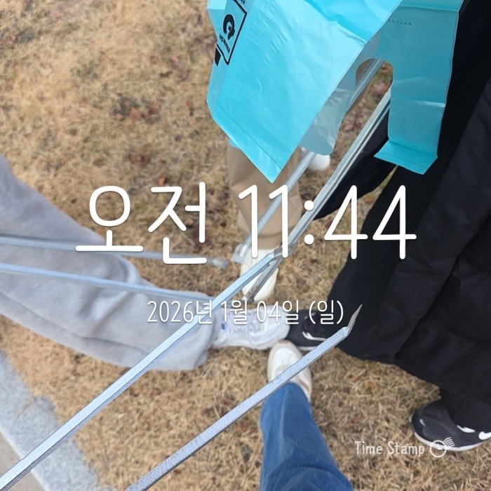 d02697fe2033742bc9f47c7891b34116_1767575