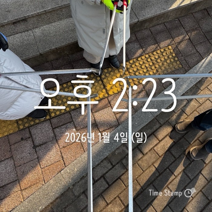 d02697fe2033742bc9f47c7891b34116_1767575