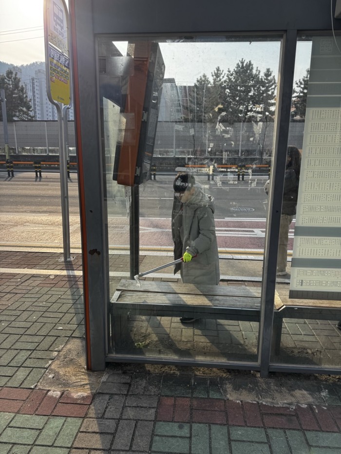 d02697fe2033742bc9f47c7891b34116_1767575