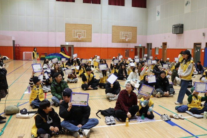 dba5bf483dea703f4be2fa60d86ac170_1769844