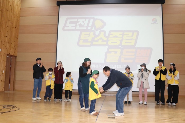 dba5bf483dea703f4be2fa60d86ac170_1769844