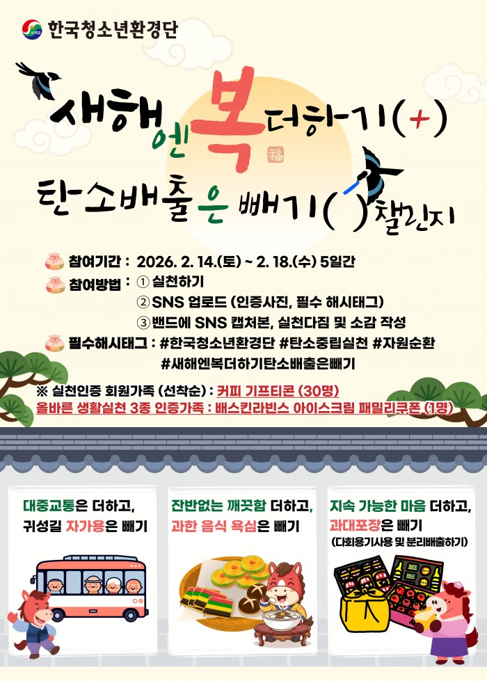 4498d196782814fe510e1855dfcf92eb_1771059