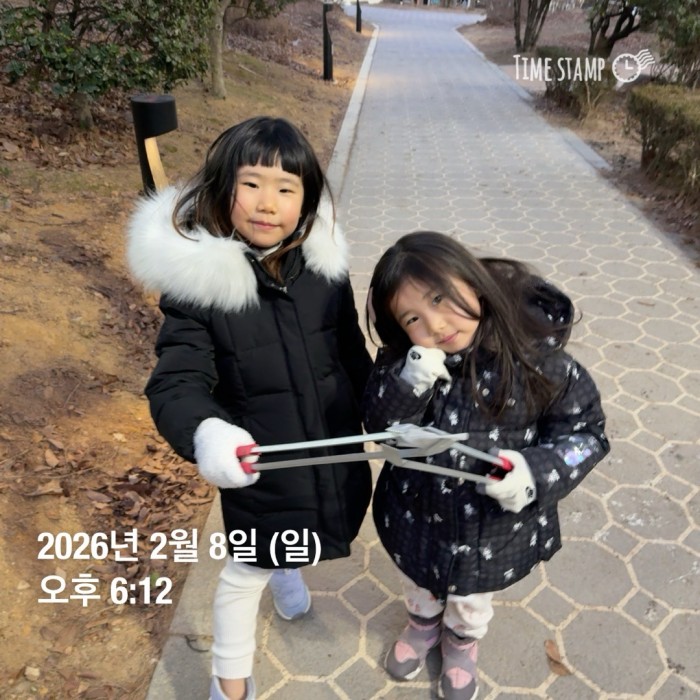 6031333c05f3b3899ee86b11fb18b174_1770604