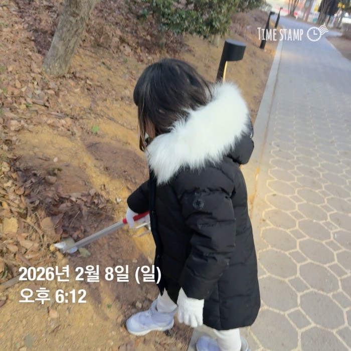 6031333c05f3b3899ee86b11fb18b174_1770604