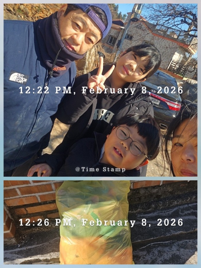 6031333c05f3b3899ee86b11fb18b174_1770604