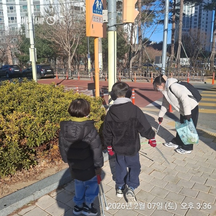 6031333c05f3b3899ee86b11fb18b174_1770604