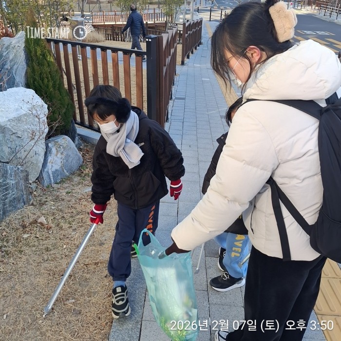 6031333c05f3b3899ee86b11fb18b174_1770604