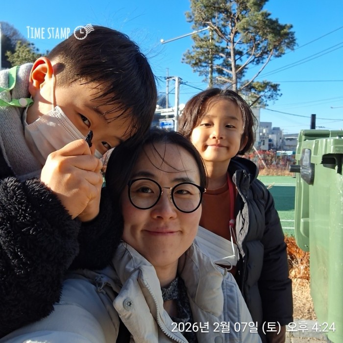 6031333c05f3b3899ee86b11fb18b174_1770604