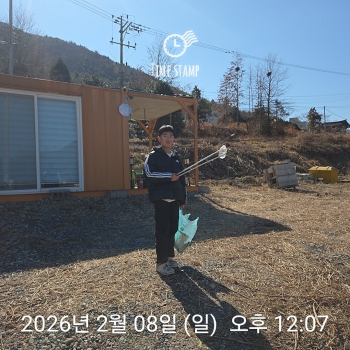 6031333c05f3b3899ee86b11fb18b174_1770604