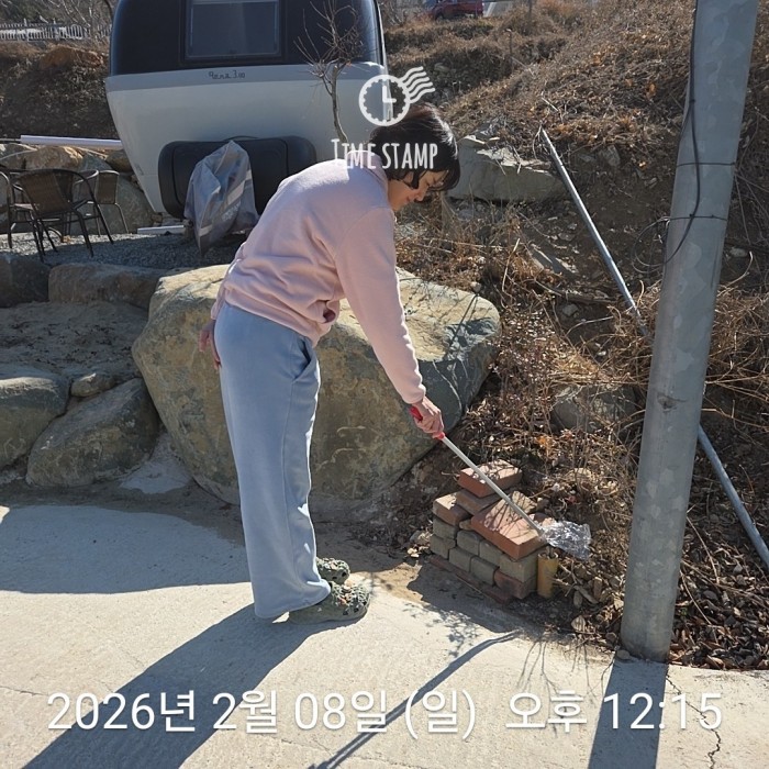 6031333c05f3b3899ee86b11fb18b174_1770604