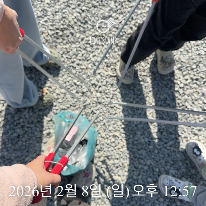 6031333c05f3b3899ee86b11fb18b174_1770604