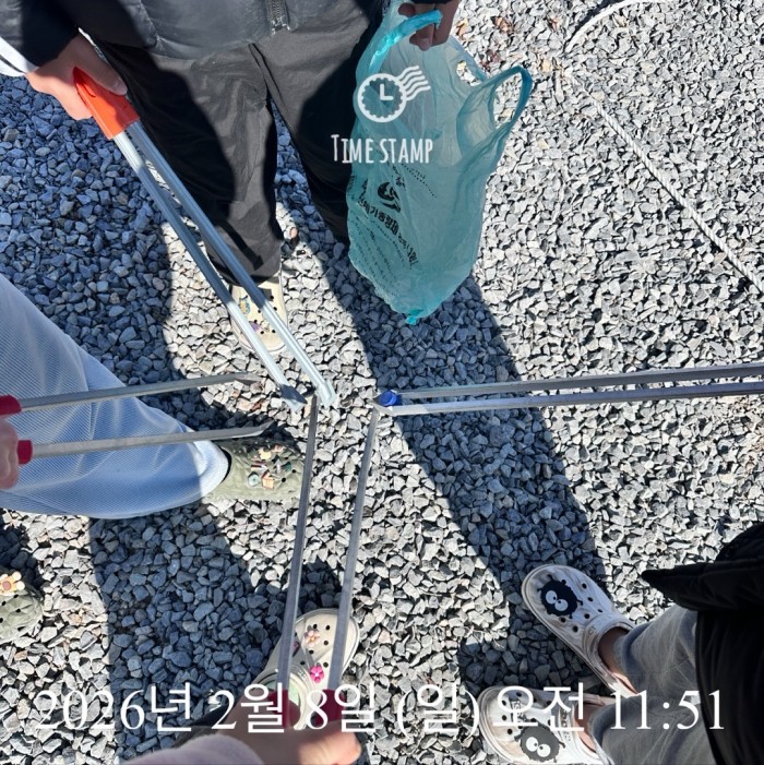 6031333c05f3b3899ee86b11fb18b174_1770604