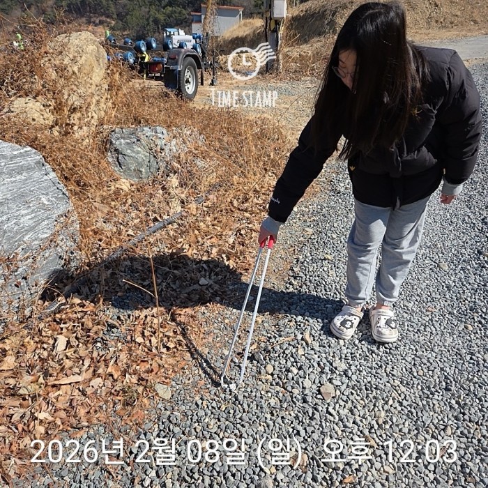 6031333c05f3b3899ee86b11fb18b174_1770604