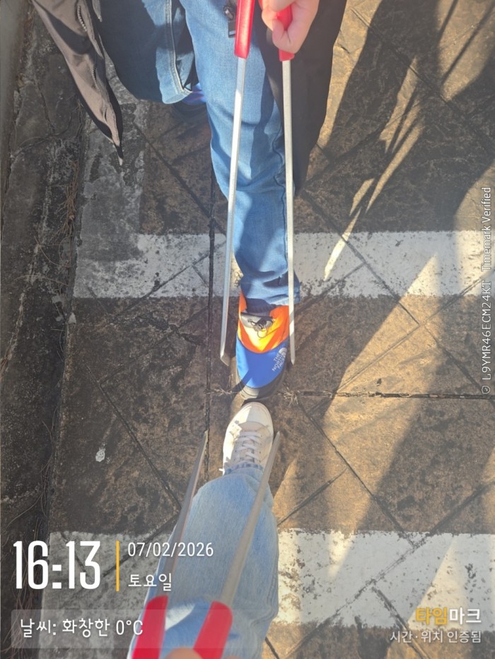 6031333c05f3b3899ee86b11fb18b174_1770604