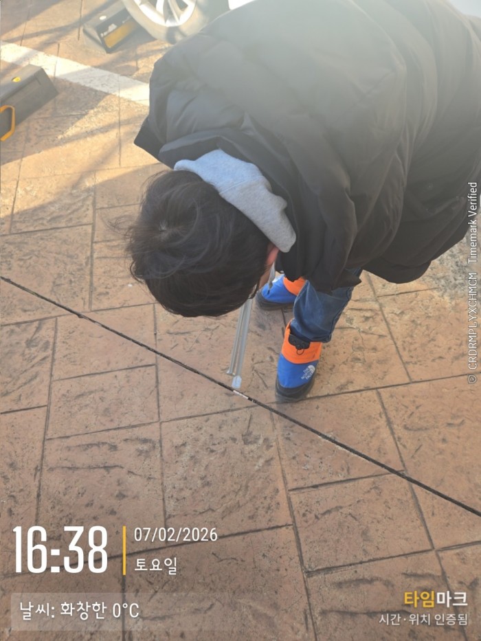 6031333c05f3b3899ee86b11fb18b174_1770604