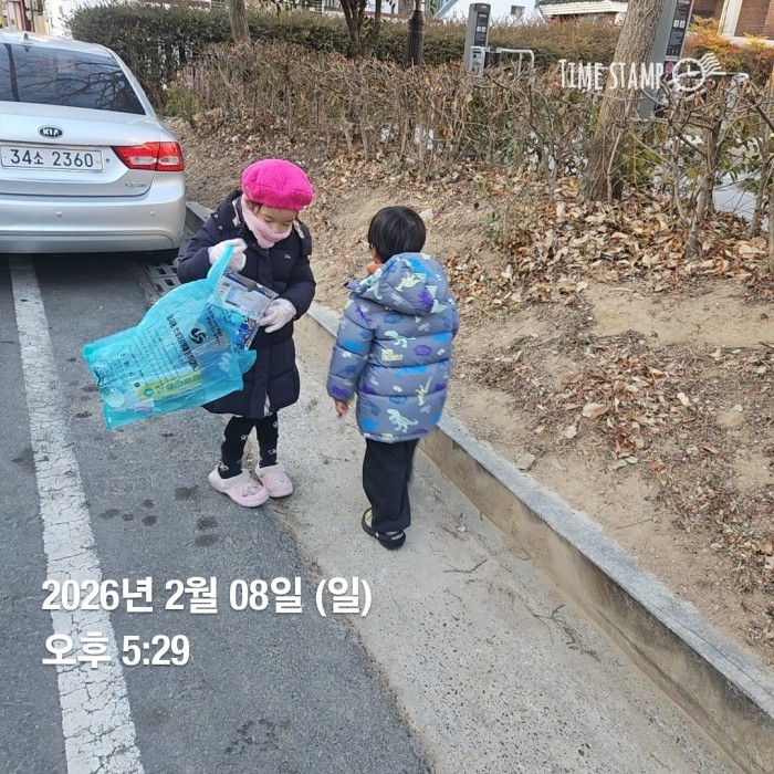 6031333c05f3b3899ee86b11fb18b174_1770604