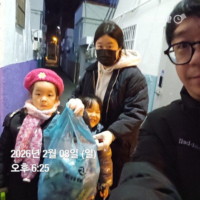 6031333c05f3b3899ee86b11fb18b174_1770604